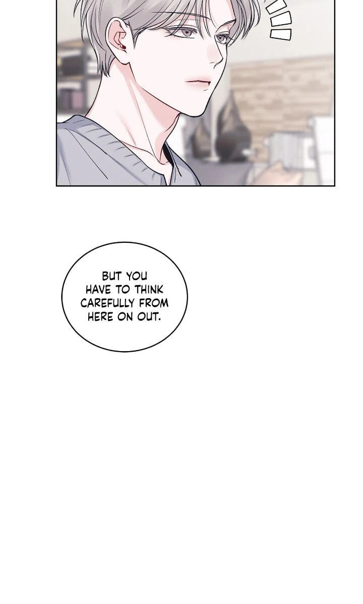 Monochrome Rumor Chapter 96 page 24 - 