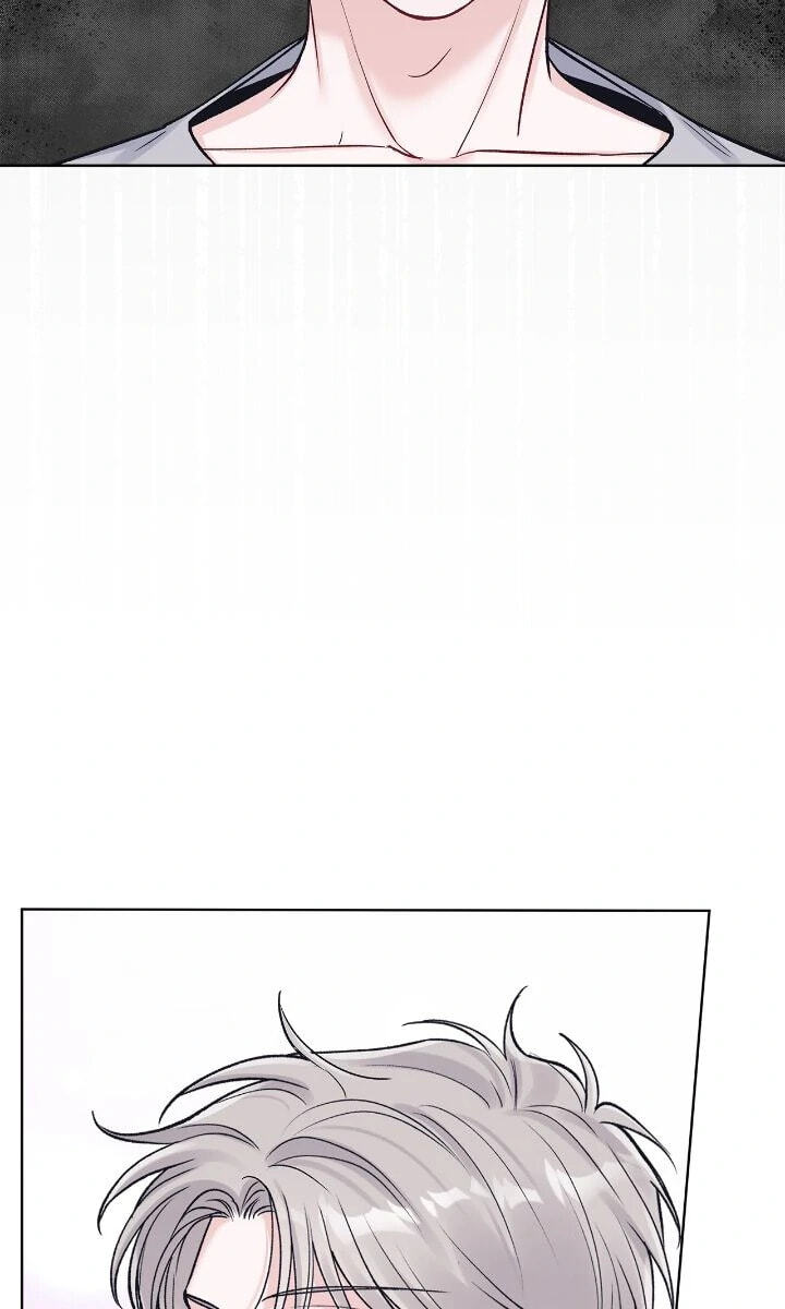 Monochrome Rumor Chapter 96 page 28 - 