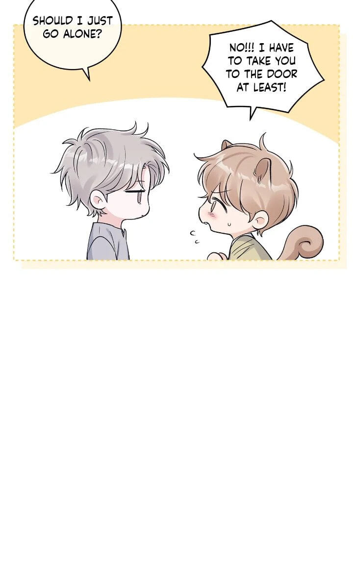 Monochrome Rumor Chapter 96 page 5 - 