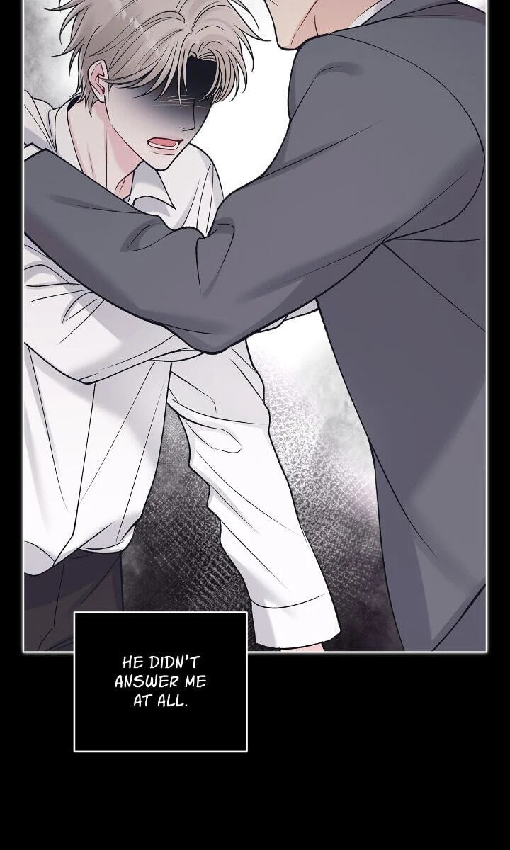 Monochrome Rumor Chapter 96 page 45 - 