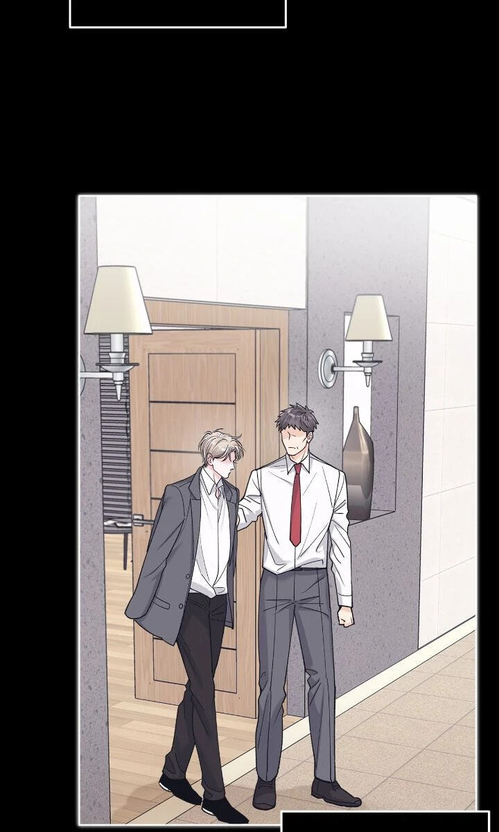 Monochrome Rumor Chapter 96 page 67 - 