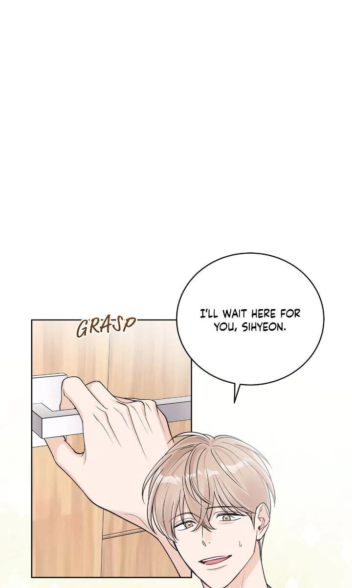 Monochrome Rumor Chapter 96 page 9 - 