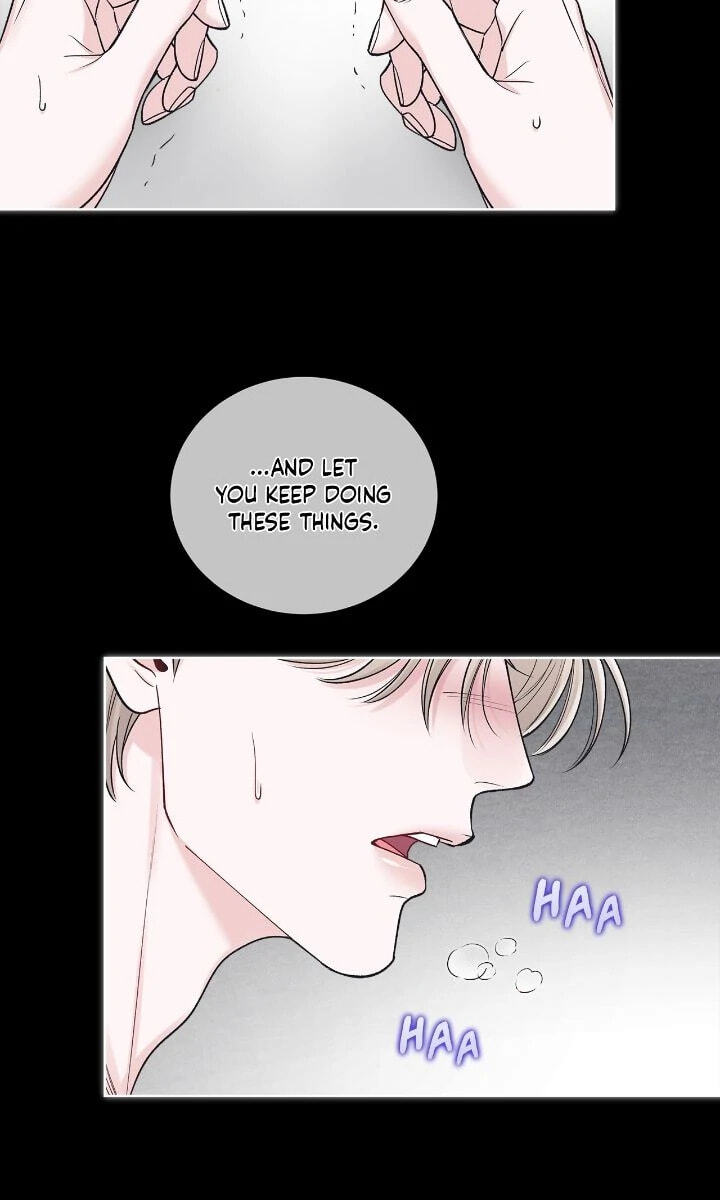 Monochrome Rumor Chapter 97 page 13 - 