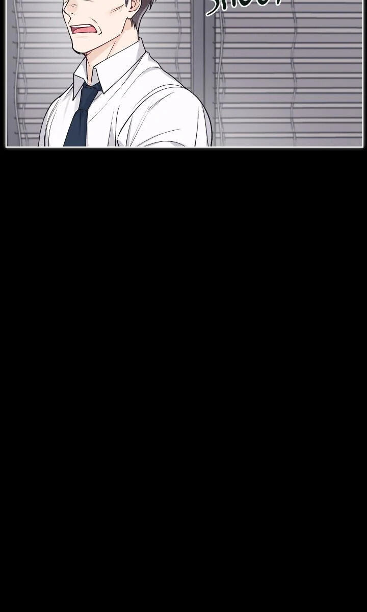 Monochrome Rumor Chapter 97 page 15 - 