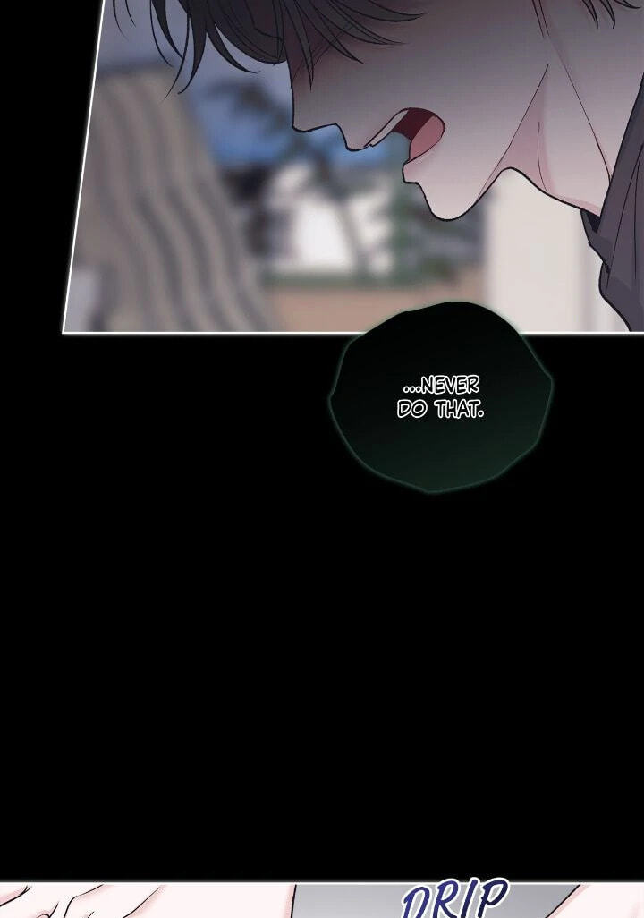 Monochrome Rumor Chapter 97 page 20 - 