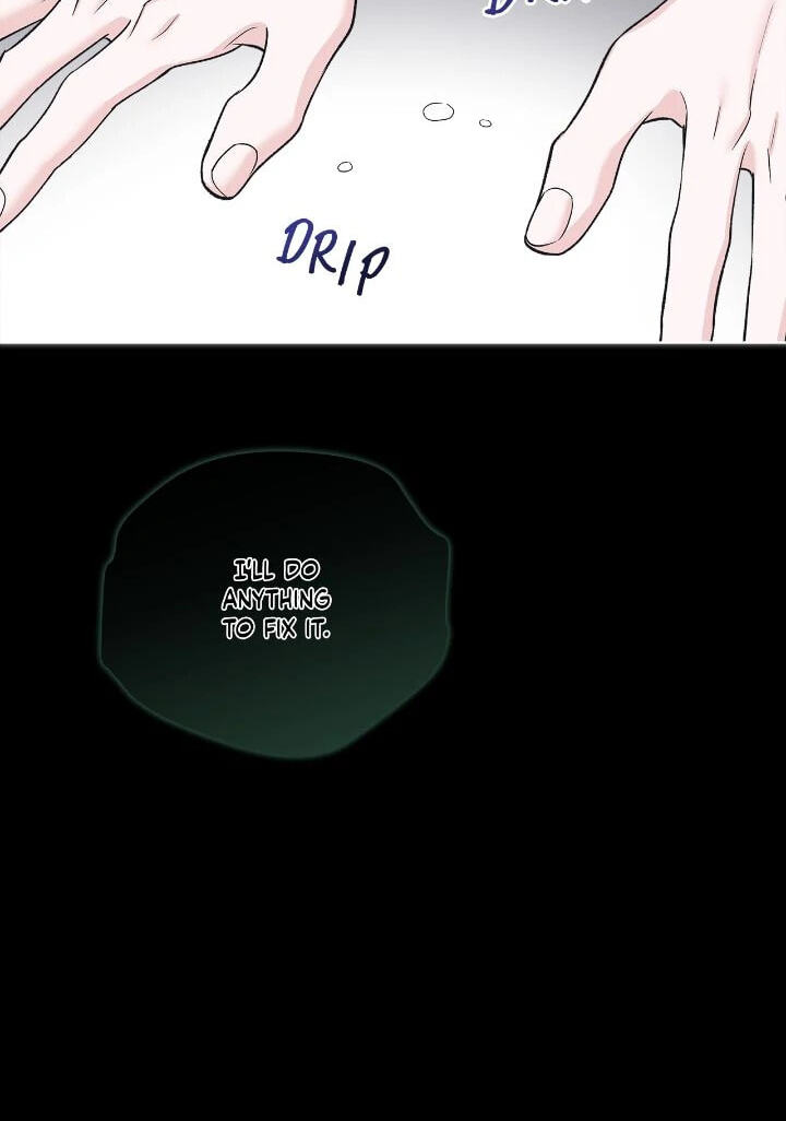 Monochrome Rumor Chapter 97 page 21 - 