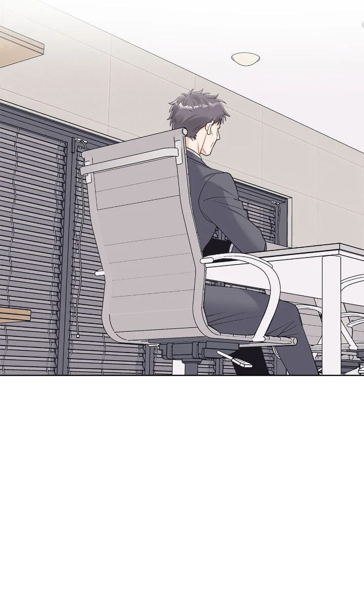 Monochrome Rumor Chapter 97 page 25 - 