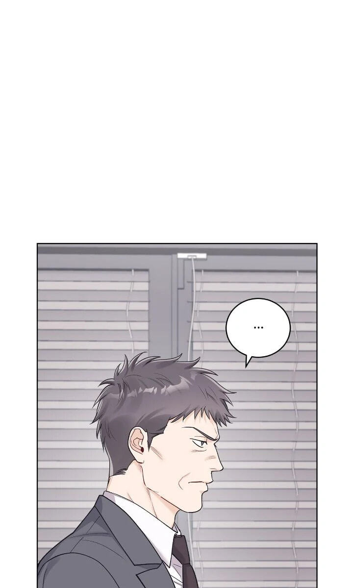 Monochrome Rumor Chapter 97 page 26 - 