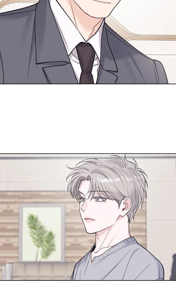 Monochrome Rumor Chapter 97 page 30 - 
