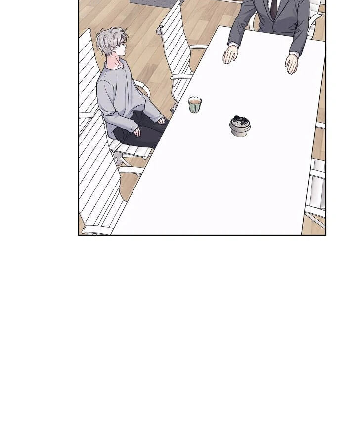 Monochrome Rumor Chapter 97 page 44 - 