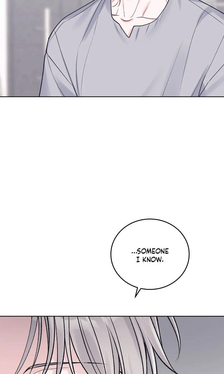 Monochrome Rumor Chapter 97 page 46 - 