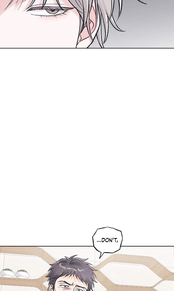 Monochrome Rumor Chapter 97 page 47 - 