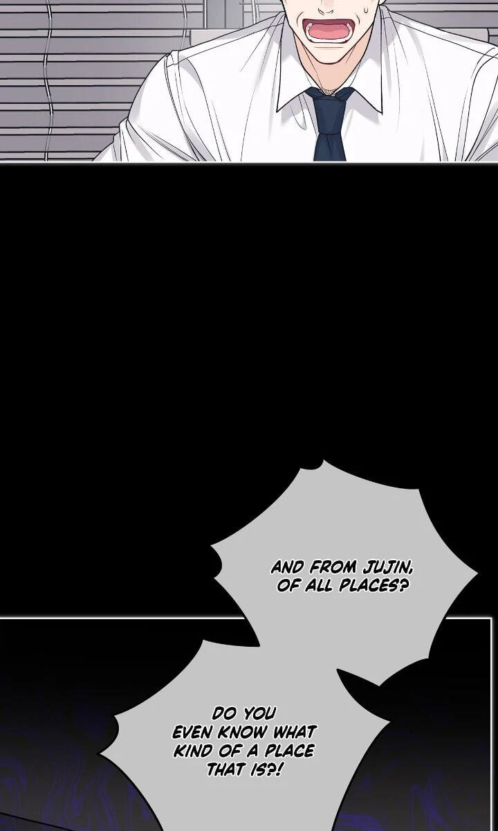 Monochrome Rumor Chapter 97 page 6 - 