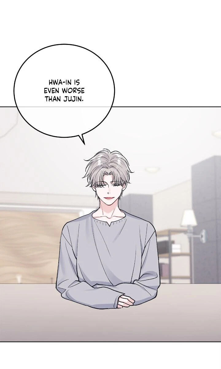 Monochrome Rumor Chapter 97 page 57 - 