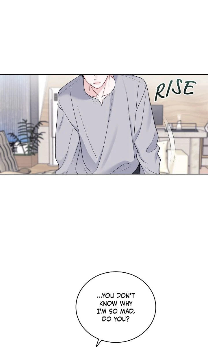 Monochrome Rumor Chapter 97 page 71 - 