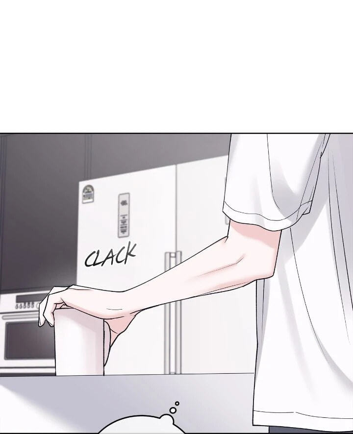 Monochrome Rumor Chapter 98 page 11 - 