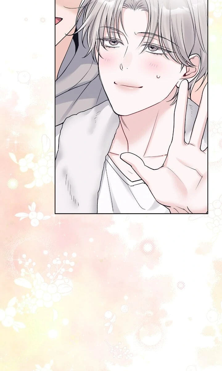 Monochrome Rumor Chapter 98 page 16 - 