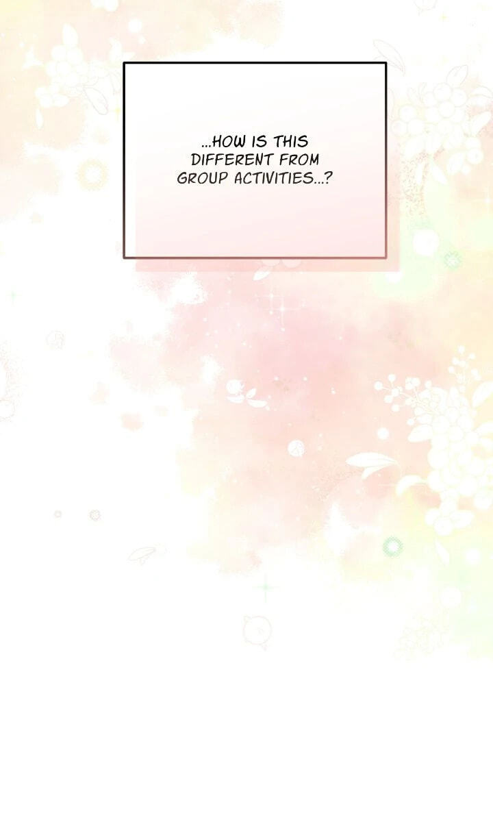 Monochrome Rumor Chapter 98 page 17 - 