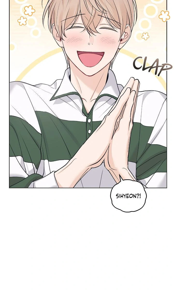 Monochrome Rumor Chapter 98 page 3 - 