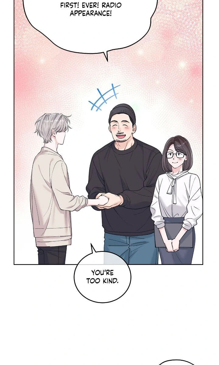 Monochrome Rumor Chapter 98 page 21 - 