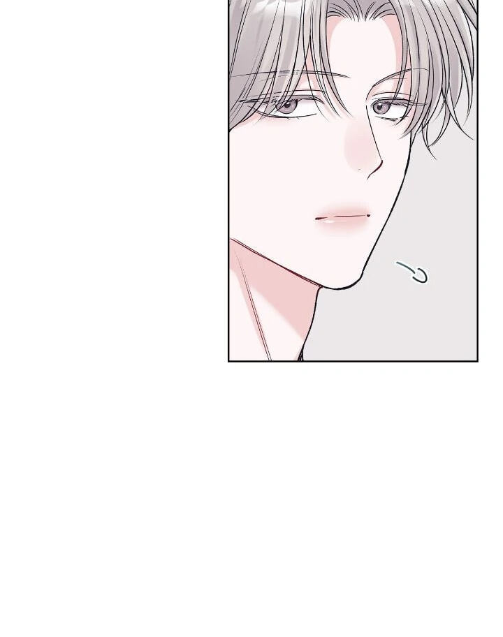 Monochrome Rumor Chapter 98 page 24 - 
