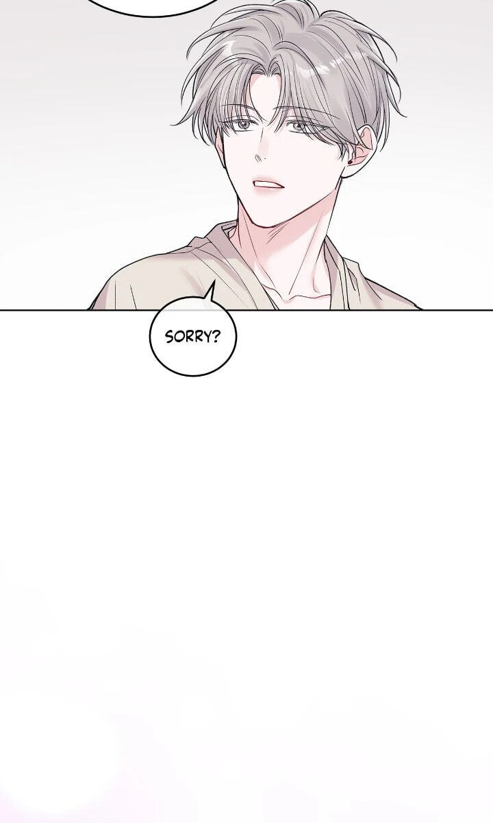 Monochrome Rumor Chapter 98 page 26 - 