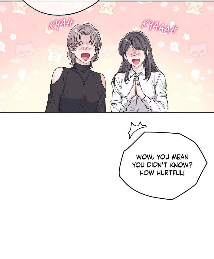 Monochrome Rumor Chapter 98 page 30 - 