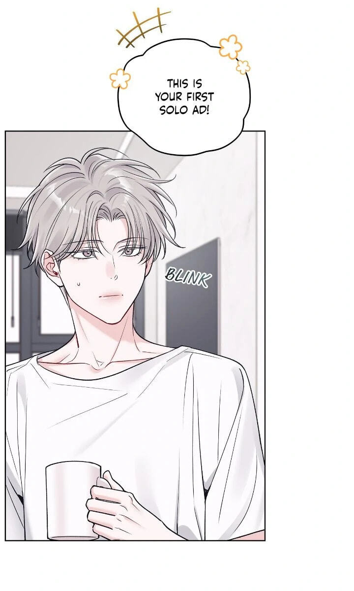 Monochrome Rumor Chapter 98 page 4 - 