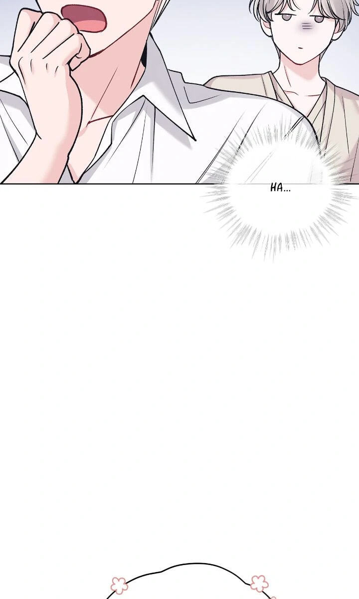 Monochrome Rumor Chapter 98 page 32 - 