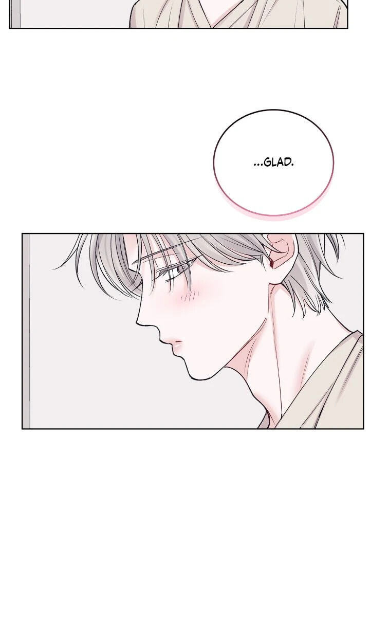Monochrome Rumor Chapter 98 page 39 - 