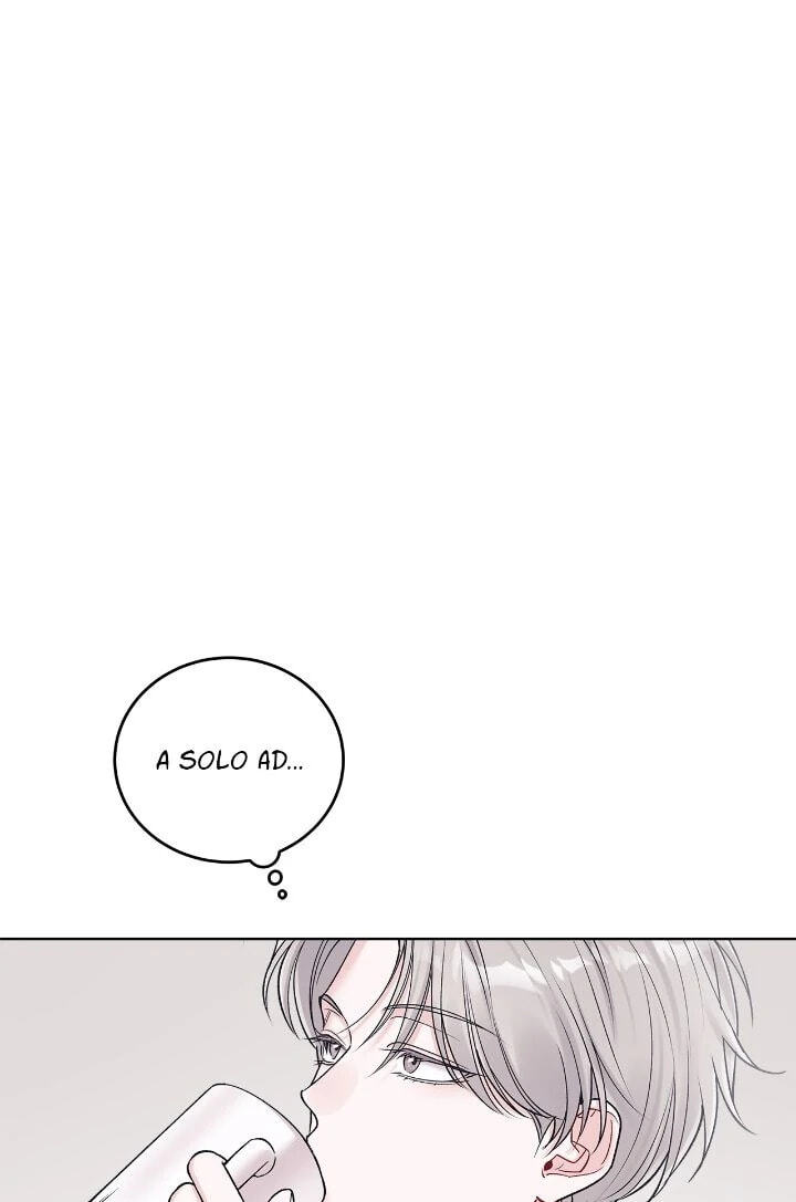 Monochrome Rumor Chapter 98 page 5 - 