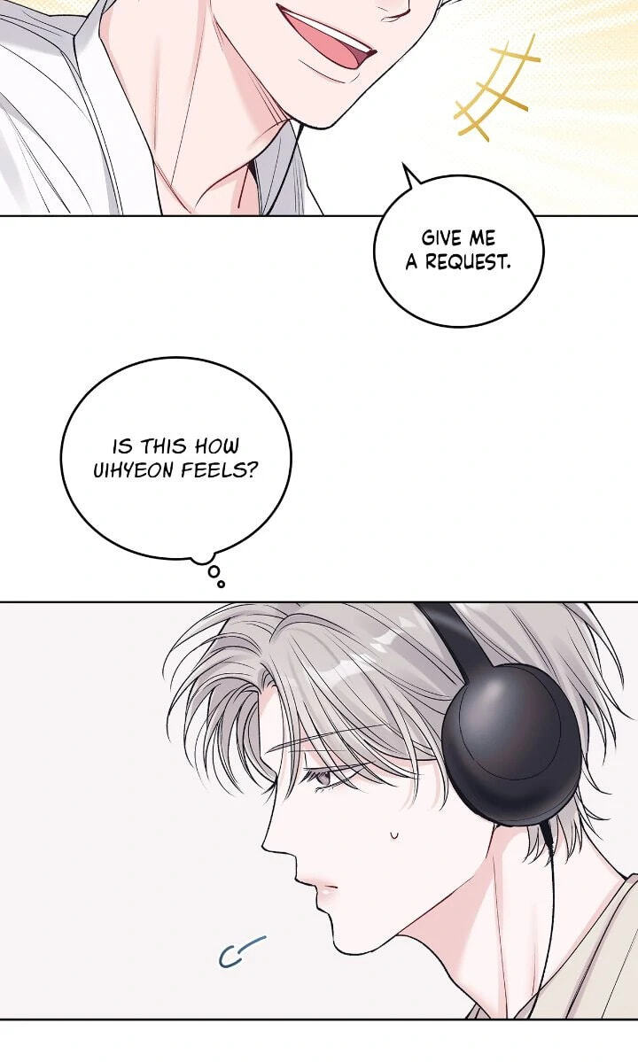 Monochrome Rumor Chapter 98 page 47 - 