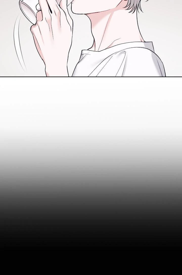 Monochrome Rumor Chapter 98 page 6 - 