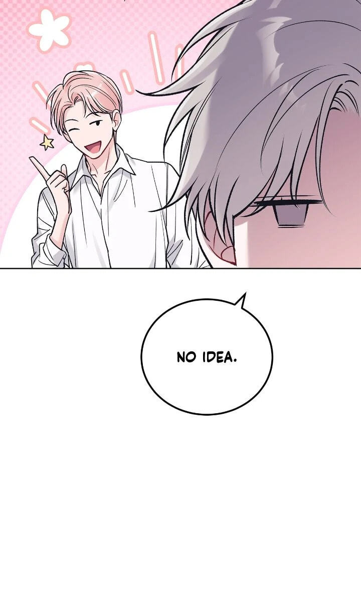 Monochrome Rumor Chapter 98 page 59 - 