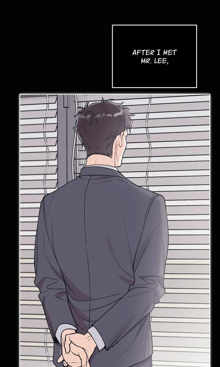 Monochrome Rumor Chapter 98 page 7 - 