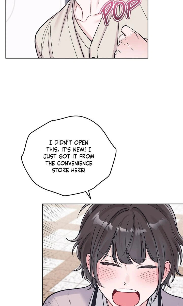 Monochrome Rumor Chapter 98 page 69 - 