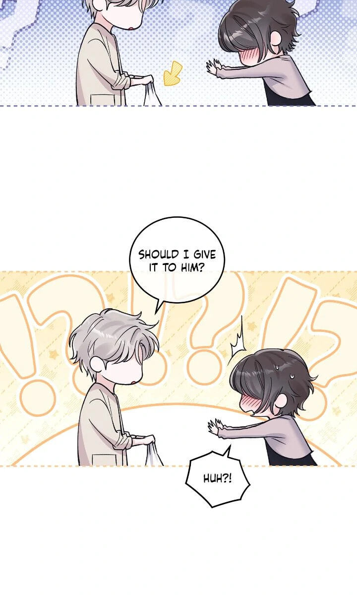 Monochrome Rumor Chapter 98 page 71 - 