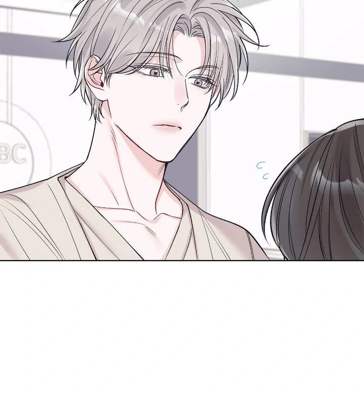 Monochrome Rumor Chapter 98 page 75 - 