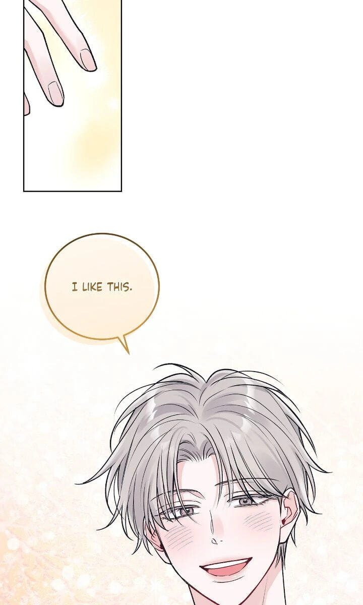 Monochrome Rumor Chapter 98 page 79 - 