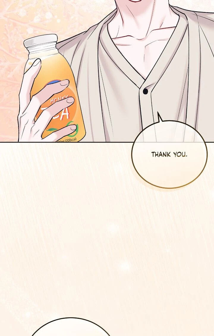 Monochrome Rumor Chapter 98 page 80 - 