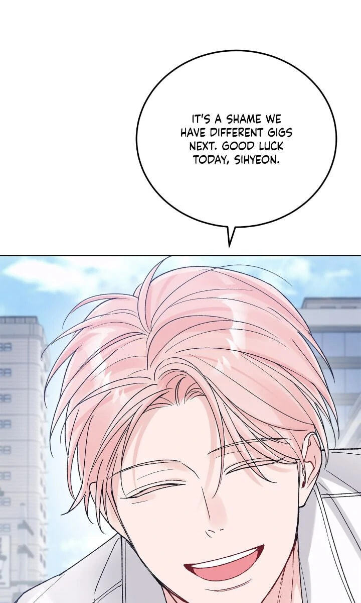 Monochrome Rumor Chapter 99 page 13 - 