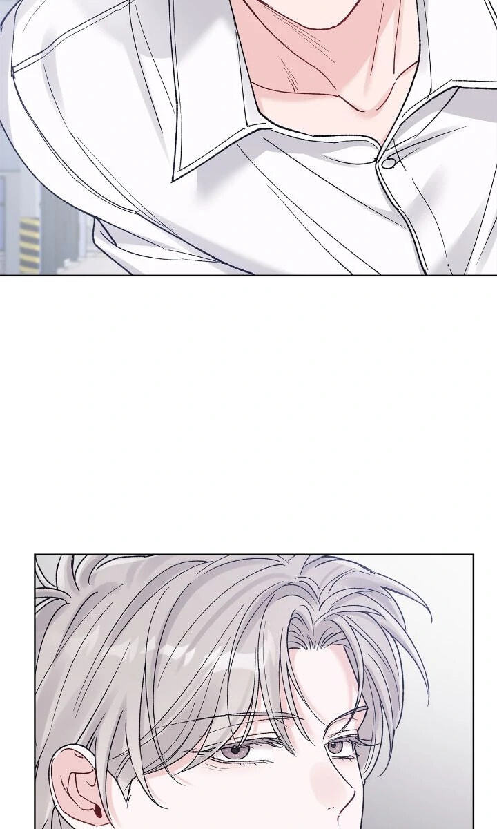 Monochrome Rumor Chapter 99 page 14 - 