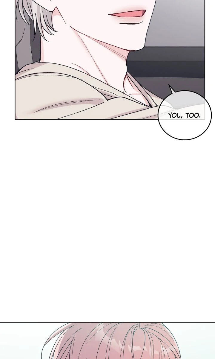 Monochrome Rumor Chapter 99 page 15 - 