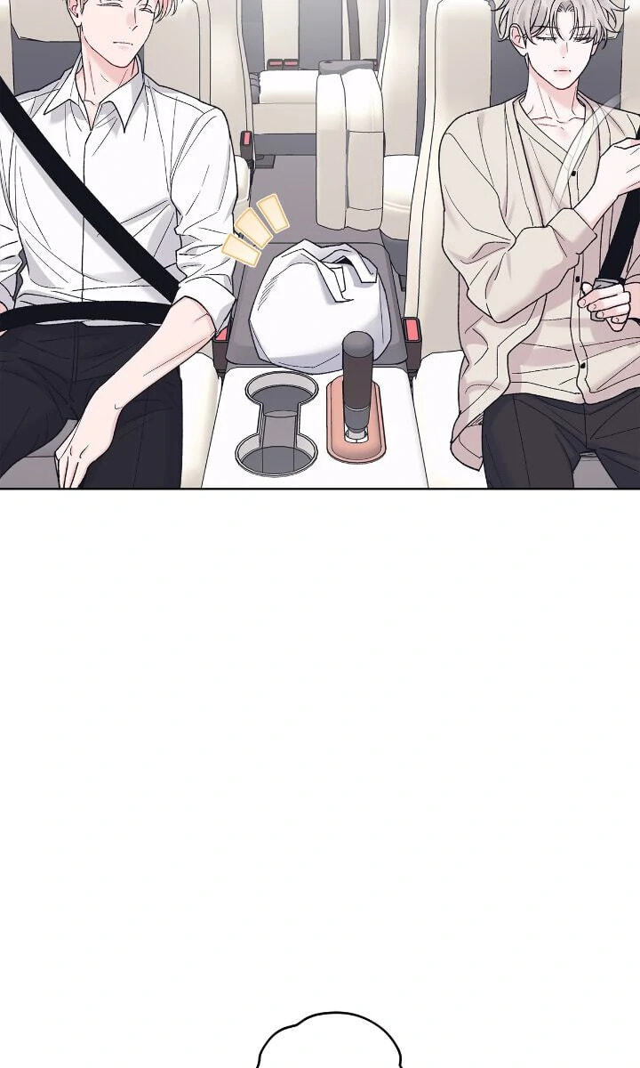 Monochrome Rumor Chapter 99 page 3 - 