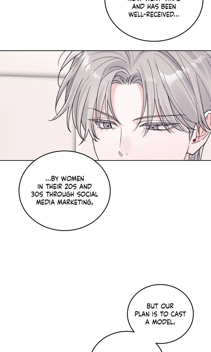 Monochrome Rumor Chapter 99 page 32 - 