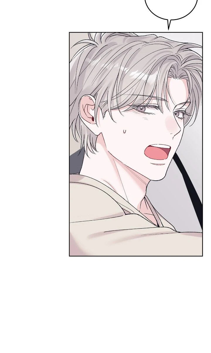 Monochrome Rumor Chapter 99 page 5 - 