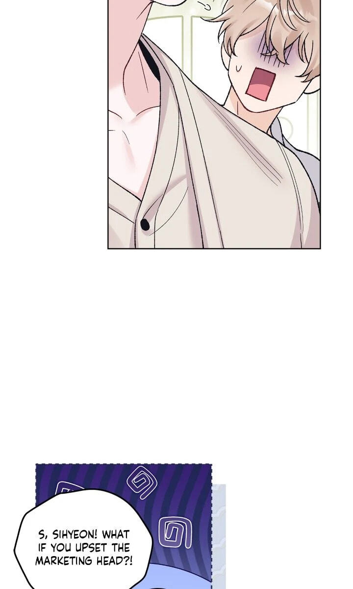 Monochrome Rumor Chapter 99 page 46 - 