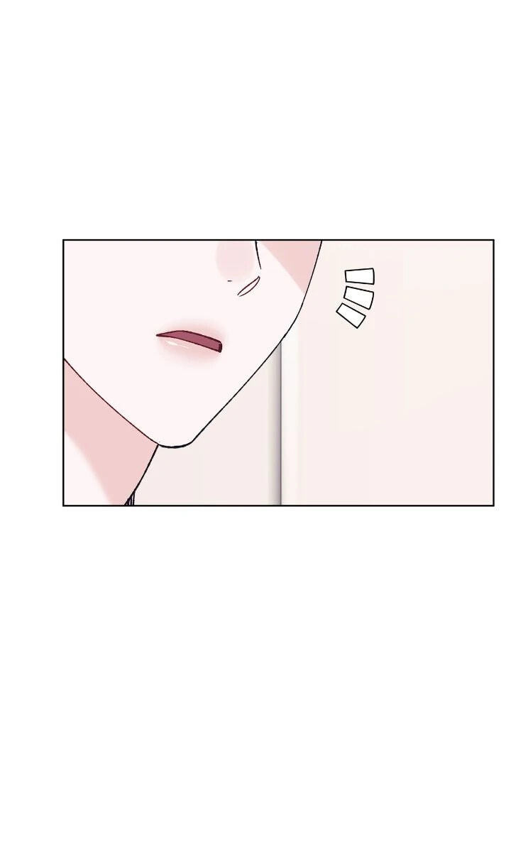 Monochrome Rumor Chapter 99 page 50 - 