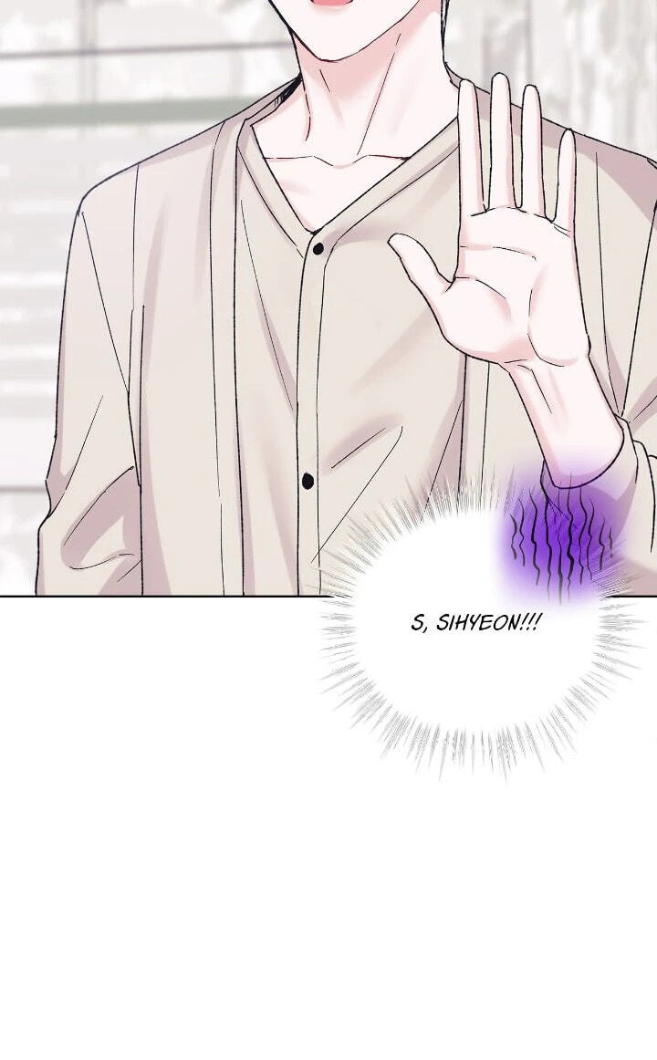 Monochrome Rumor Chapter 99 page 69 - 