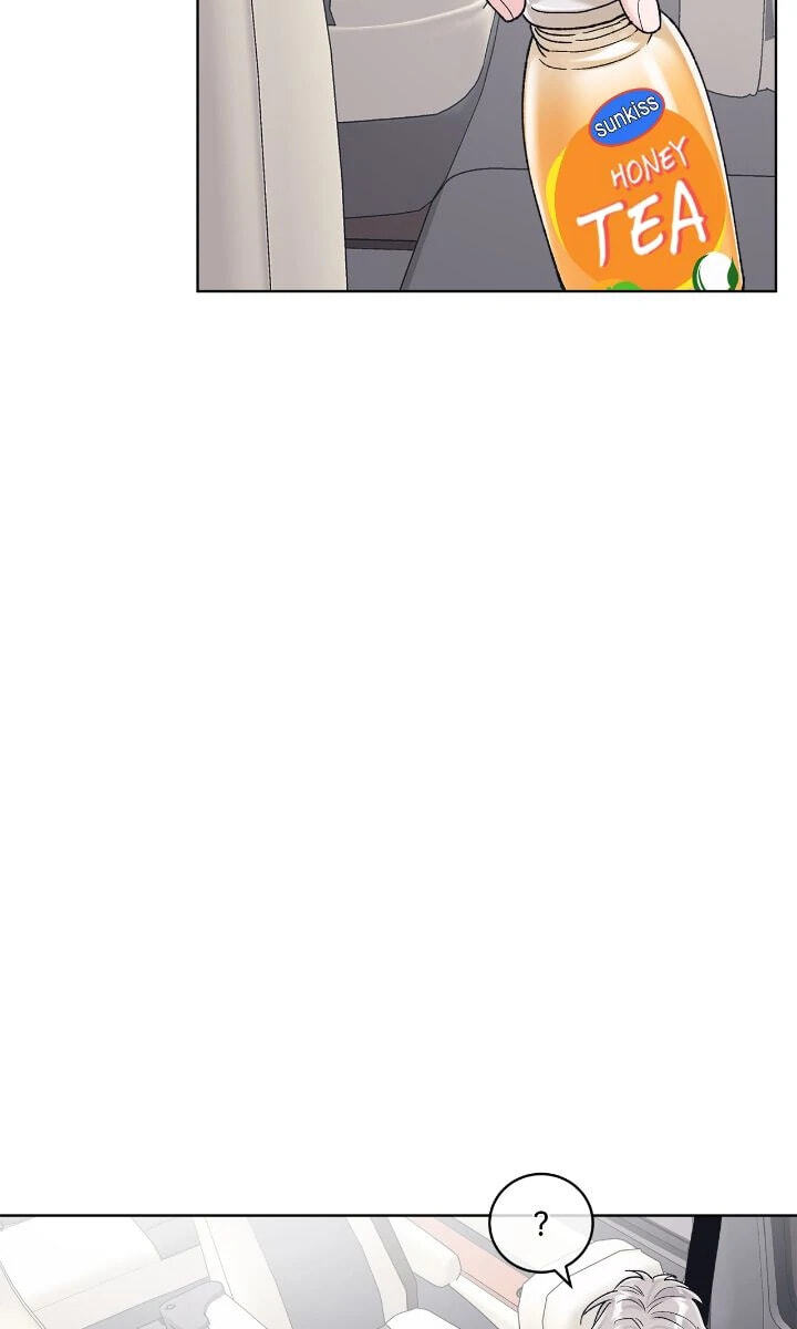 Monochrome Rumor Chapter 99 page 9 - 